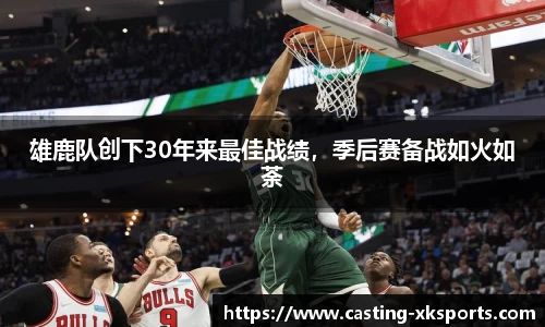 星空体育网站入口