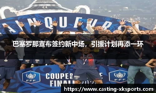 星空体育在线官网