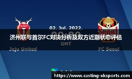 星空体育网站入口