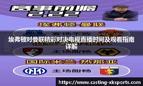 星空体育在线官网