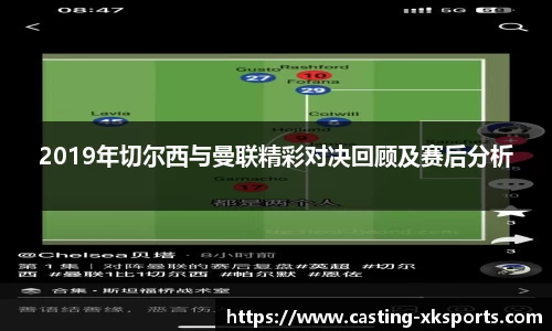 星空体育网站入口