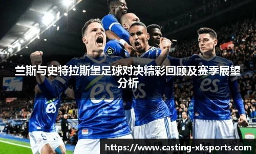 星空体育网站入口