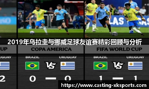 星空体育在线官网