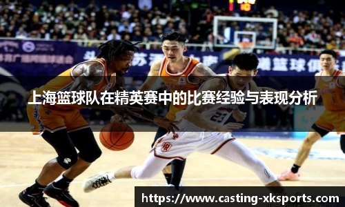 星空体育在线官网