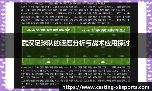 星空体育在线官网