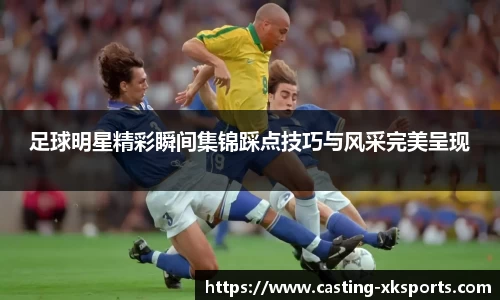 星空体育在线官网